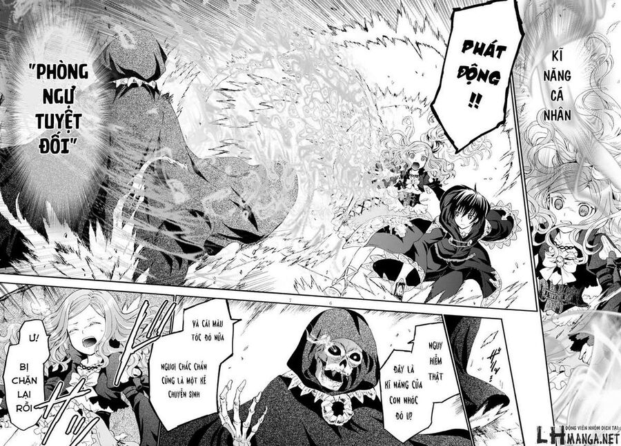 Dị Giới Cuồng Tưởng Khúc Chapter 22 - Trang 2