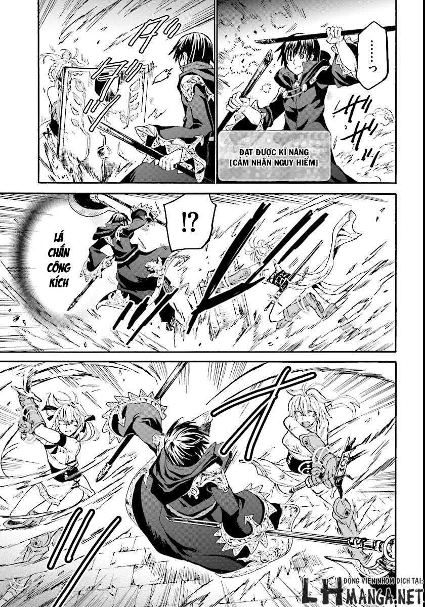 Dị Giới Cuồng Tưởng Khúc Chapter 24 - Trang 2