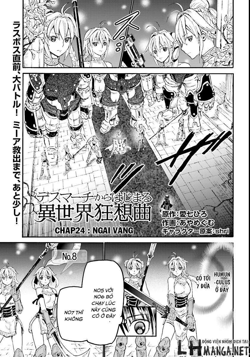 Dị Giới Cuồng Tưởng Khúc Chapter 24 - Trang 2