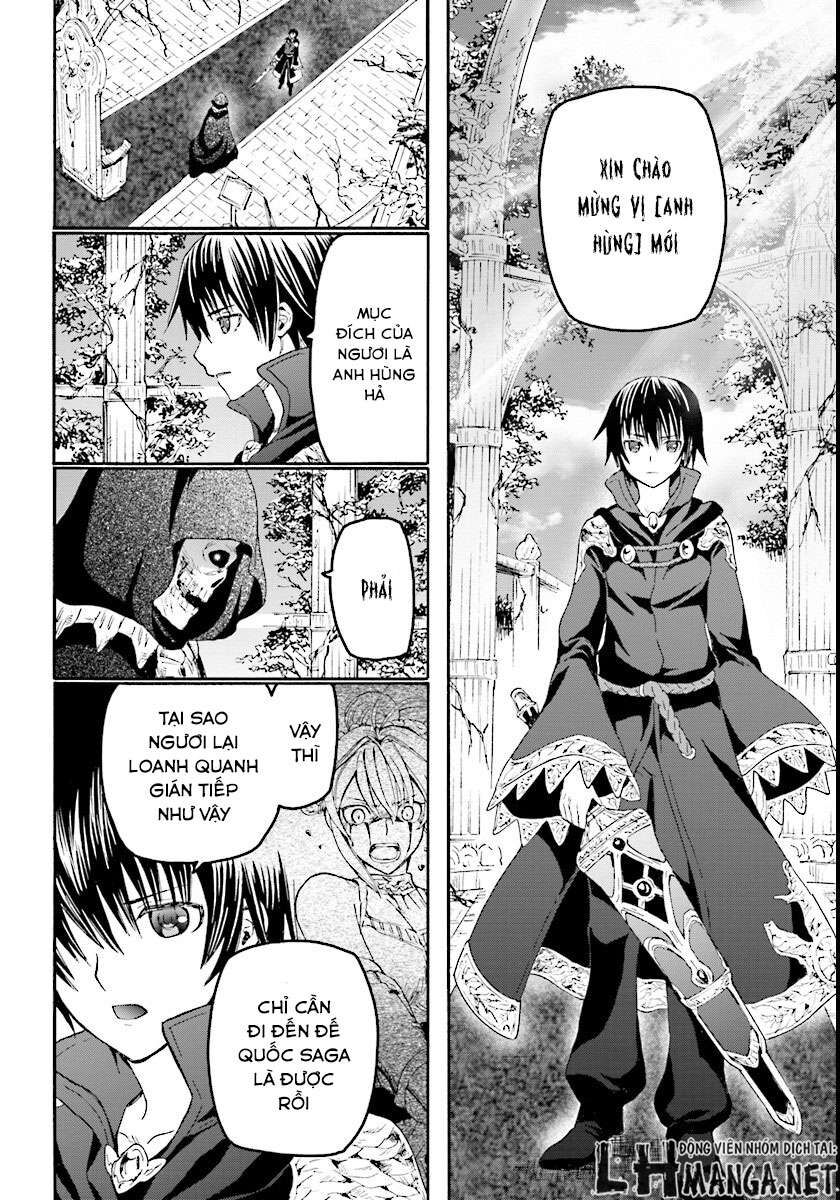 Dị Giới Cuồng Tưởng Khúc Chapter 24 - Trang 2