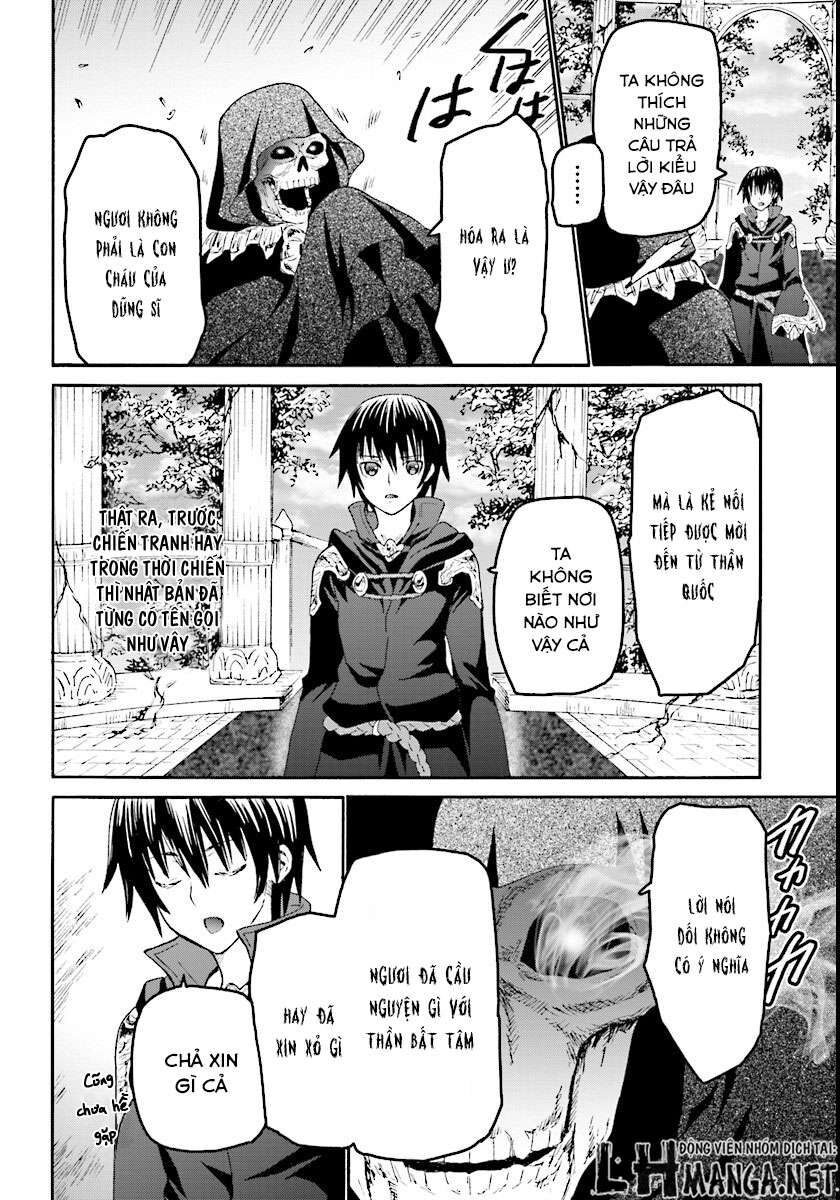 Dị Giới Cuồng Tưởng Khúc Chapter 24 - Trang 2