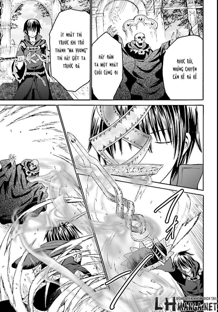 Dị Giới Cuồng Tưởng Khúc Chapter 24 - Trang 2