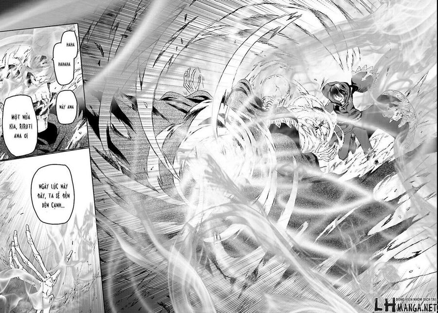 Dị Giới Cuồng Tưởng Khúc Chapter 24 - Trang 2
