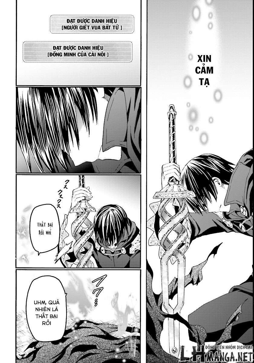 Dị Giới Cuồng Tưởng Khúc Chapter 24 - Trang 2