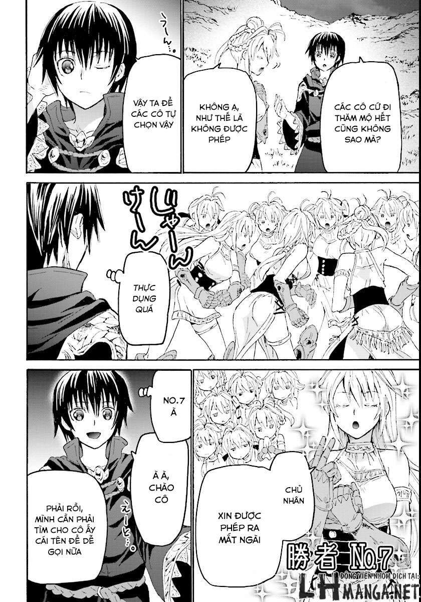 Dị Giới Cuồng Tưởng Khúc Chapter 26 - Trang 2