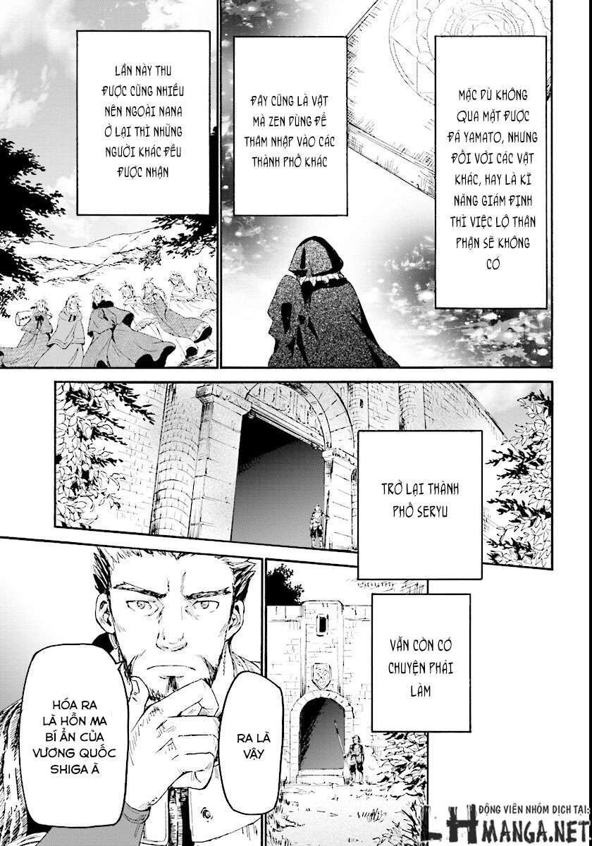 Dị Giới Cuồng Tưởng Khúc Chapter 26 - Trang 2