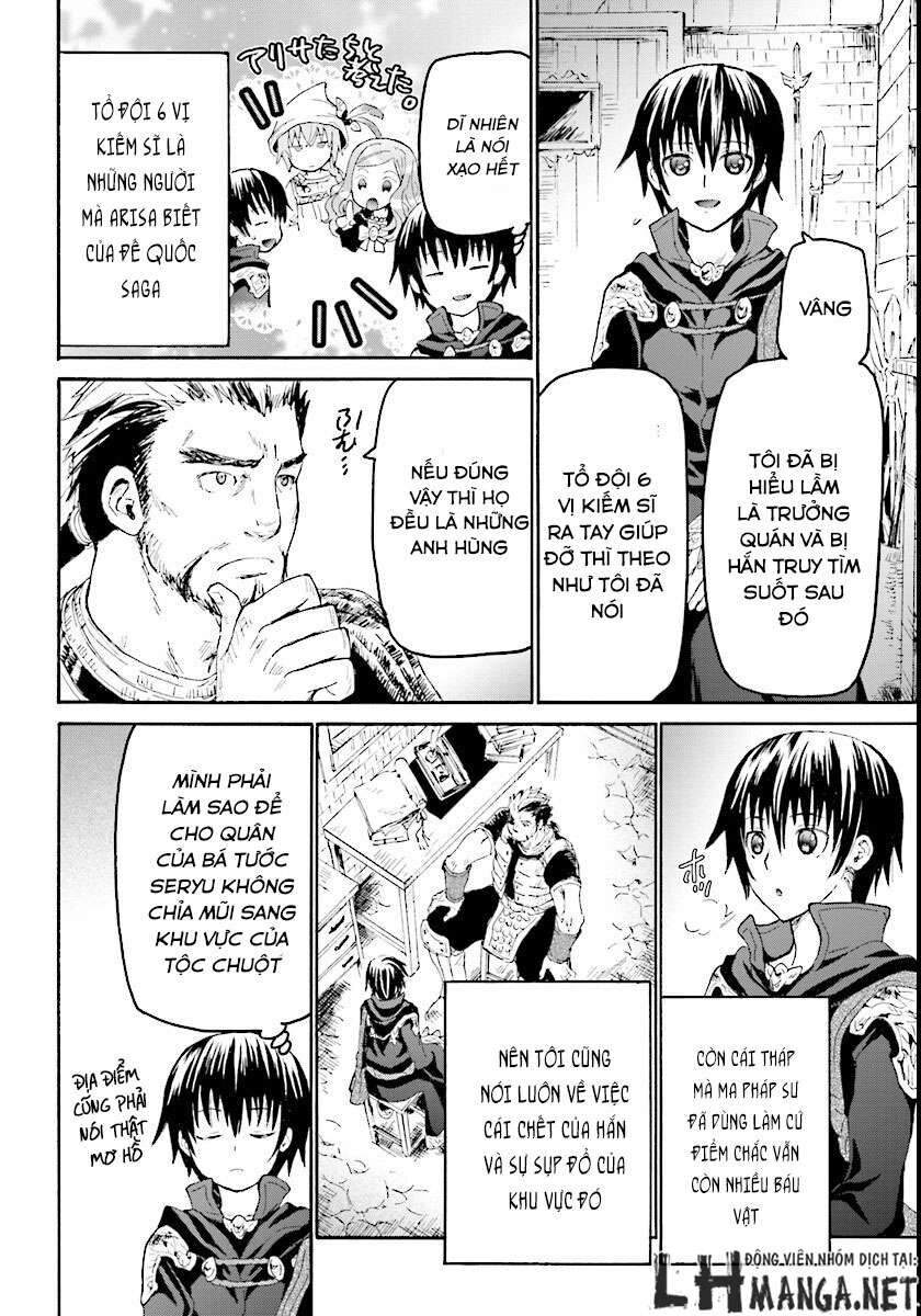 Dị Giới Cuồng Tưởng Khúc Chapter 26 - Trang 2