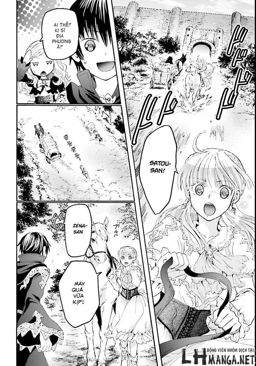 Dị Giới Cuồng Tưởng Khúc Chapter 27 - Trang 2