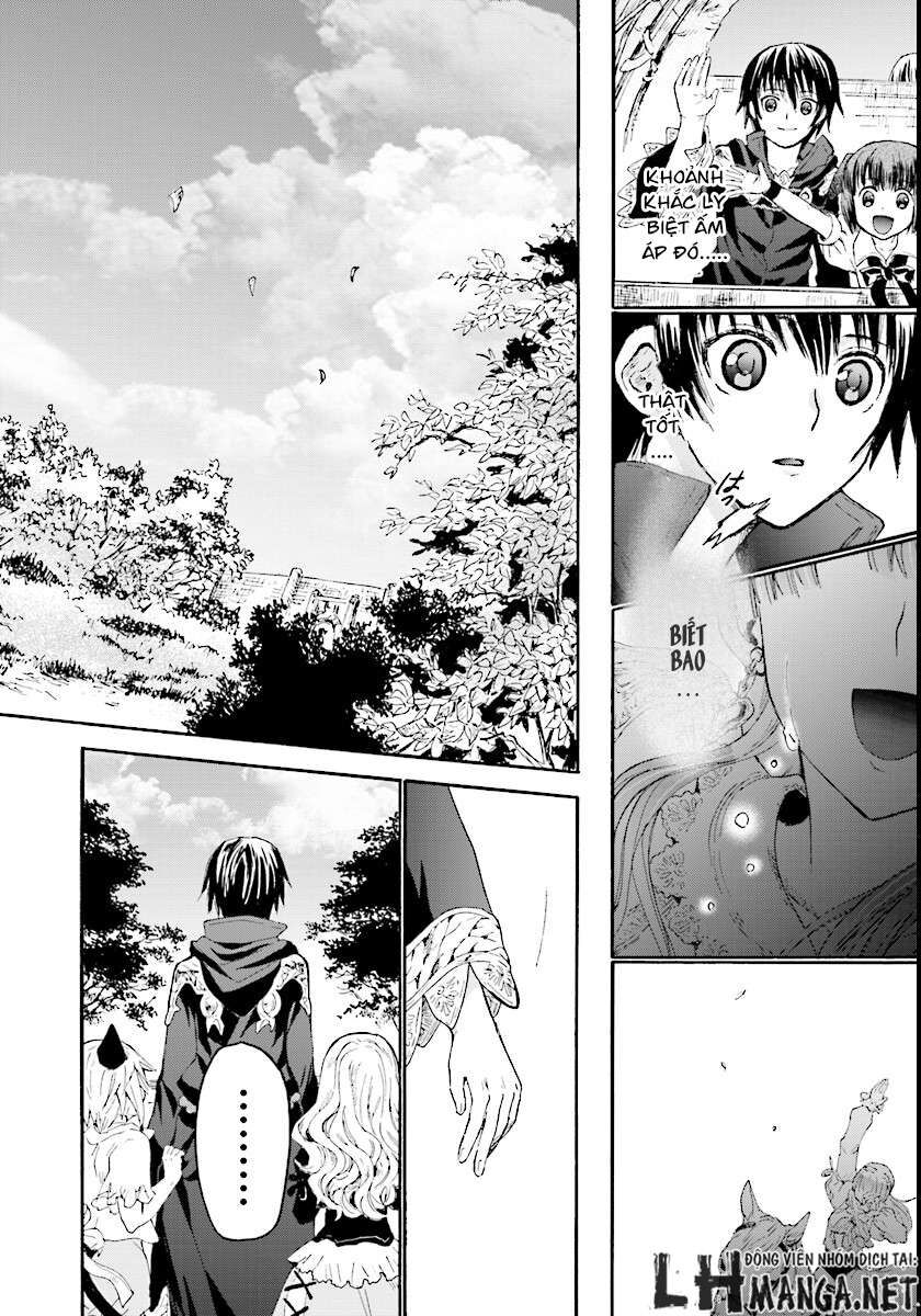 Dị Giới Cuồng Tưởng Khúc Chapter 27 - Trang 2