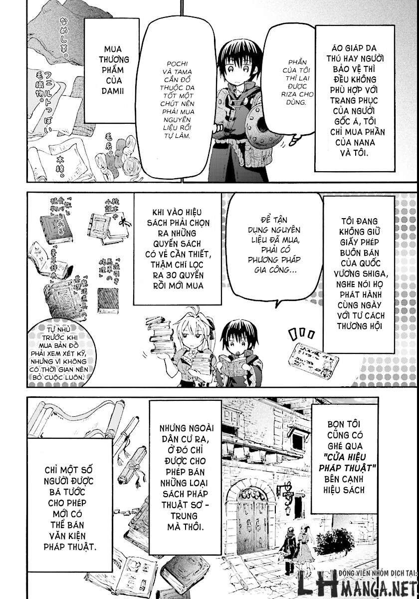 Dị Giới Cuồng Tưởng Khúc Chapter 27 - Trang 2