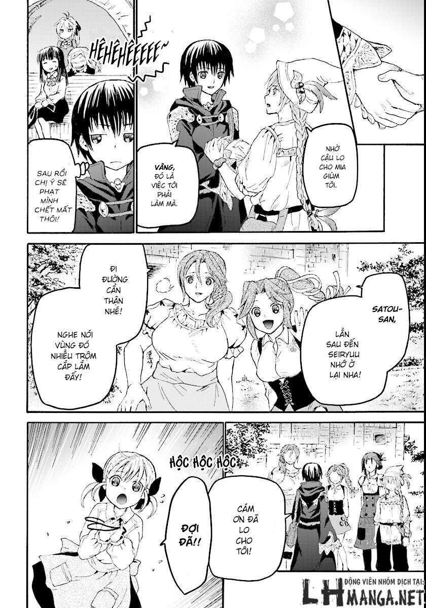 Dị Giới Cuồng Tưởng Khúc Chapter 27 - Trang 2