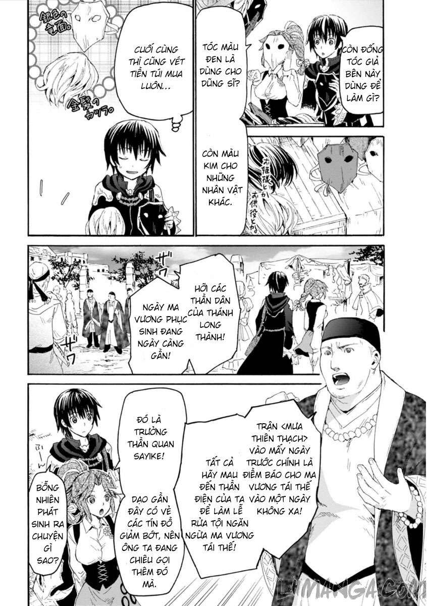Dị Giới Cuồng Tưởng Khúc Chapter 3 - Trang 2