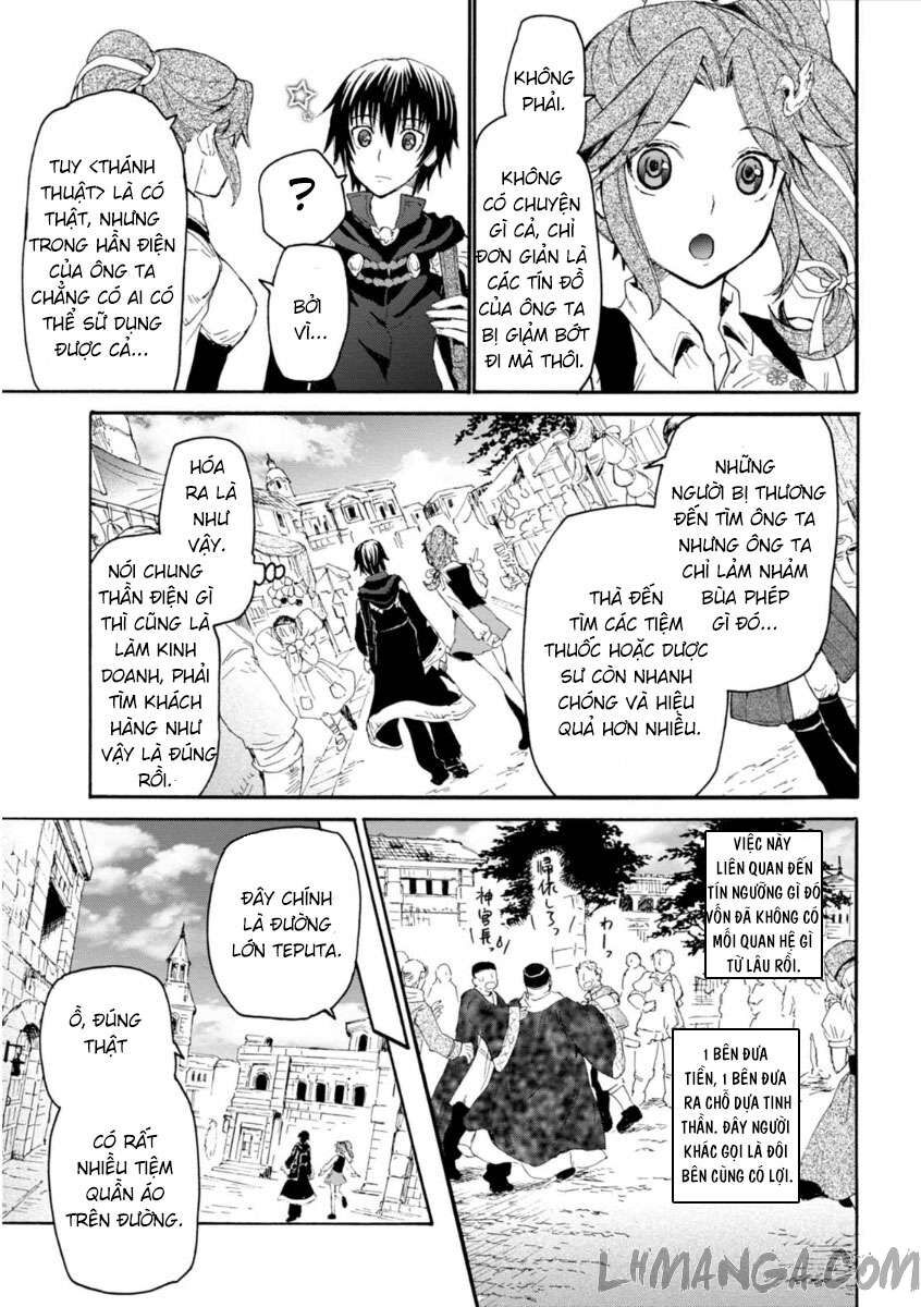 Dị Giới Cuồng Tưởng Khúc Chapter 3 - Trang 2