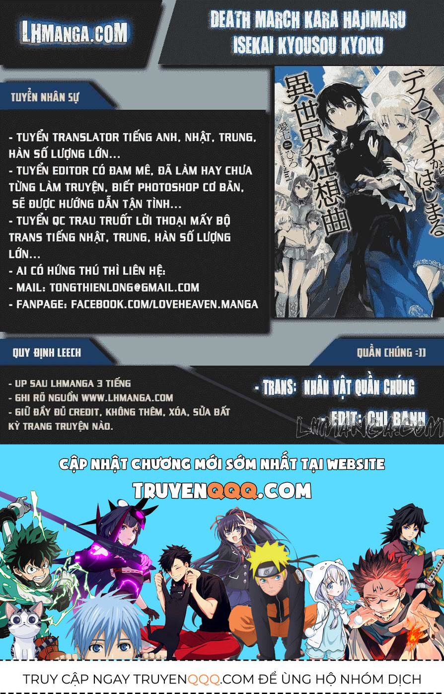 Dị Giới Cuồng Tưởng Khúc Chapter 8 - Trang 2