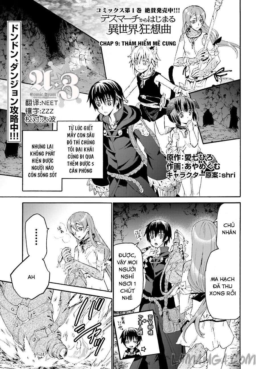 Dị Giới Cuồng Tưởng Khúc Chapter 9 - Trang 2