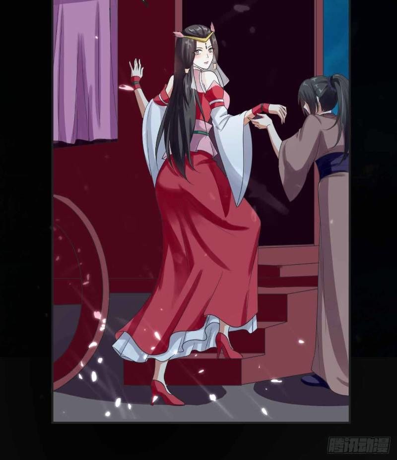 Dị Giới Siêu Cấp Ở Rể Chapter 11 - Trang 2