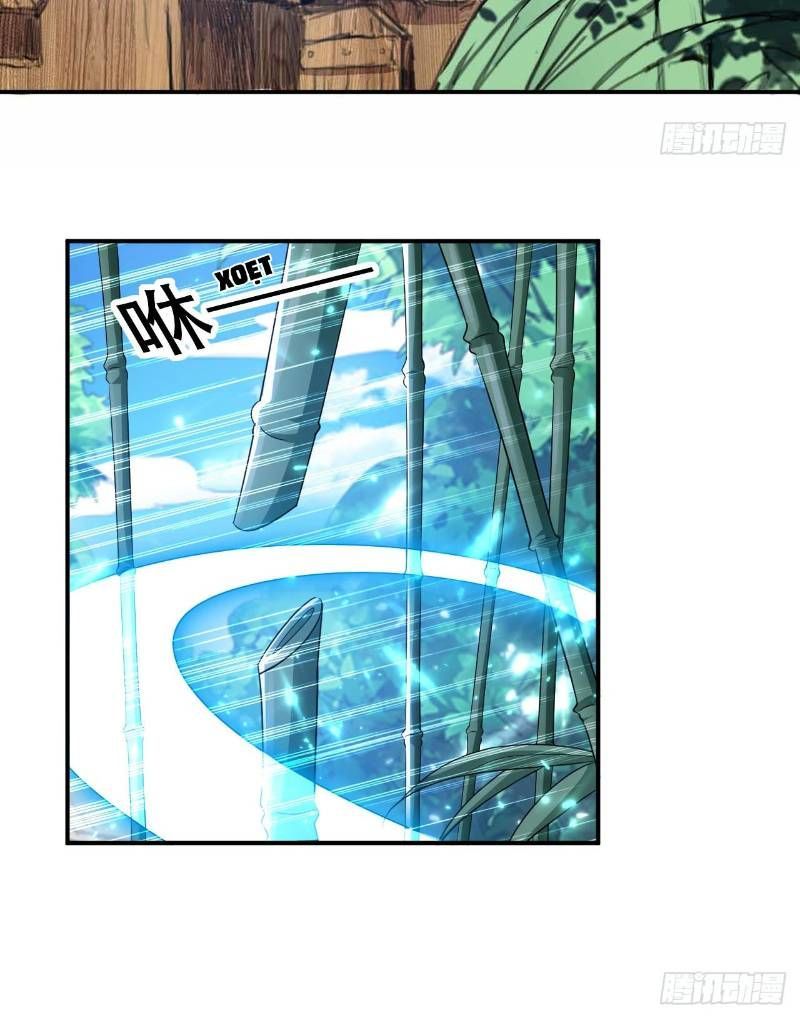 Dị Giới Siêu Cấp Ở Rể Chapter 12 - Trang 2