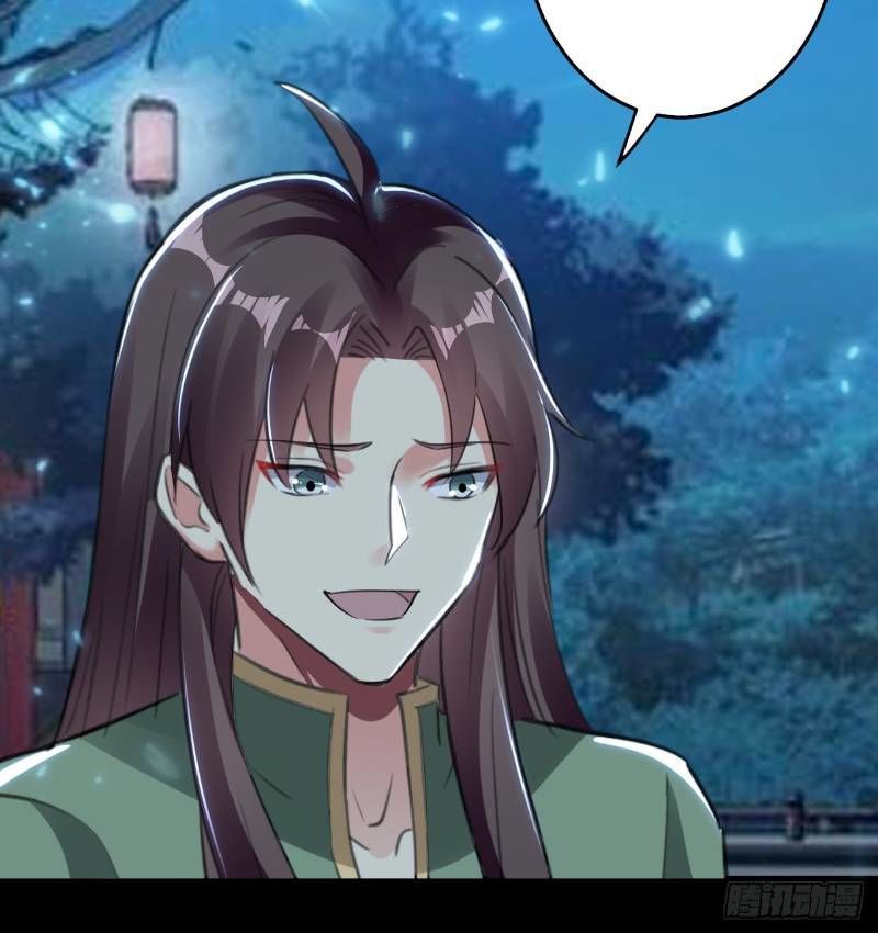 Dị Giới Siêu Cấp Ở Rể Chapter 13 - Trang 2