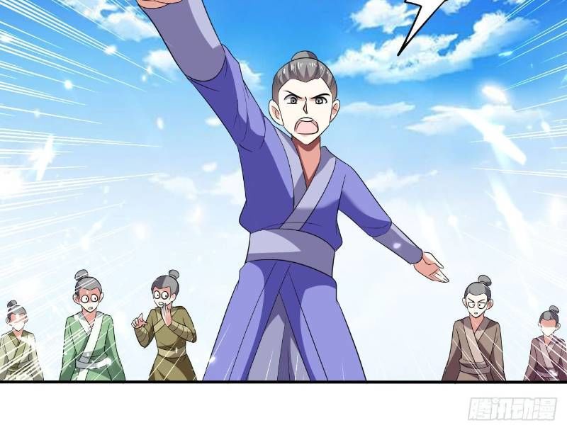 Dị Giới Siêu Cấp Ở Rể Chapter 14 - Trang 2