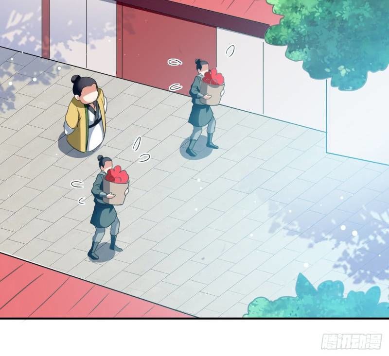 Dị Giới Siêu Cấp Ở Rể Chapter 19 - Trang 2