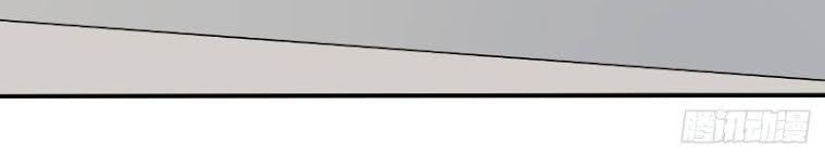 Dị Giới Siêu Cấp Ở Rể Chapter 19 - Trang 2