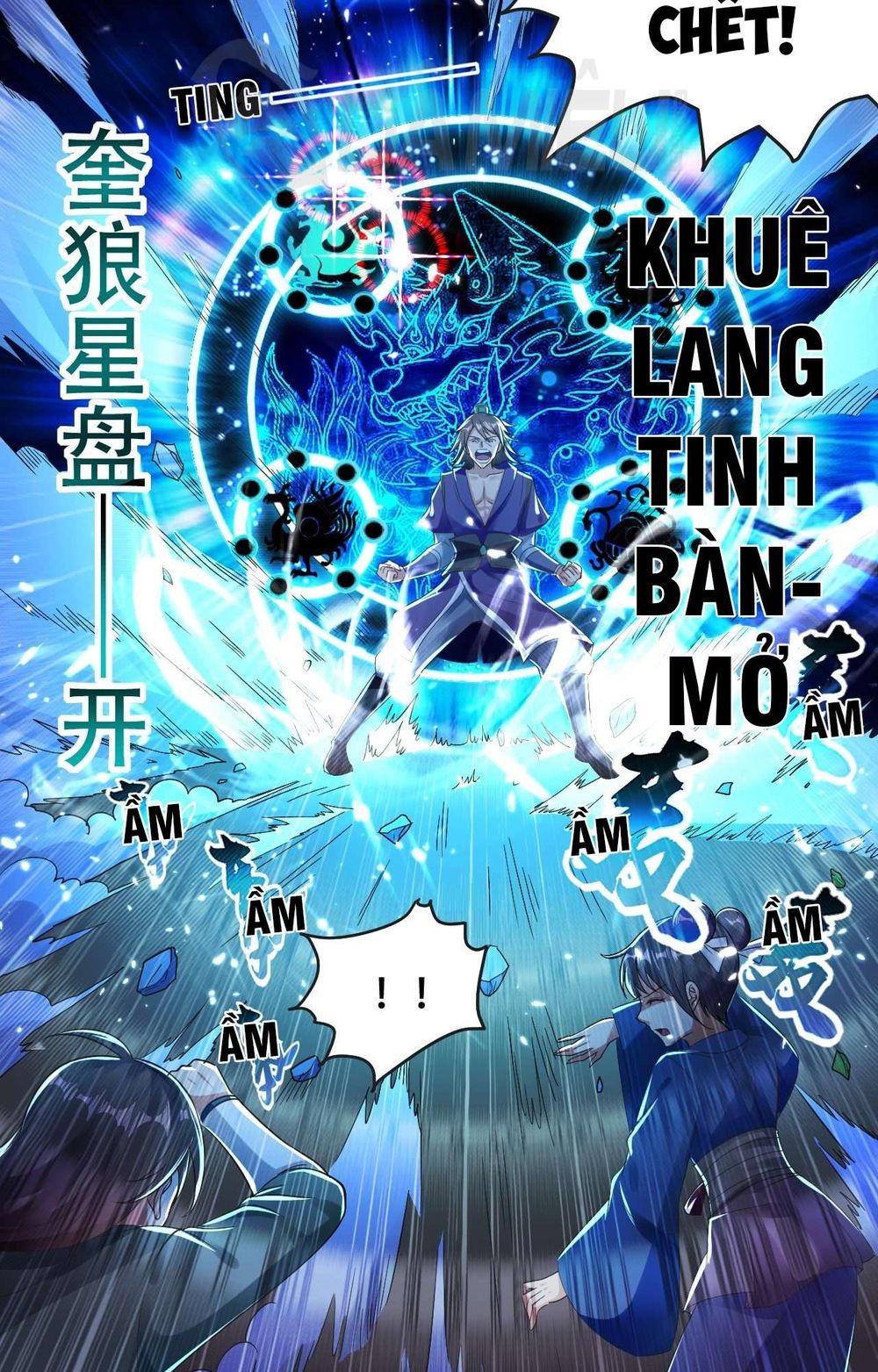 Dị Giới Siêu Cấp Ở Rể Chapter 2 - Trang 2