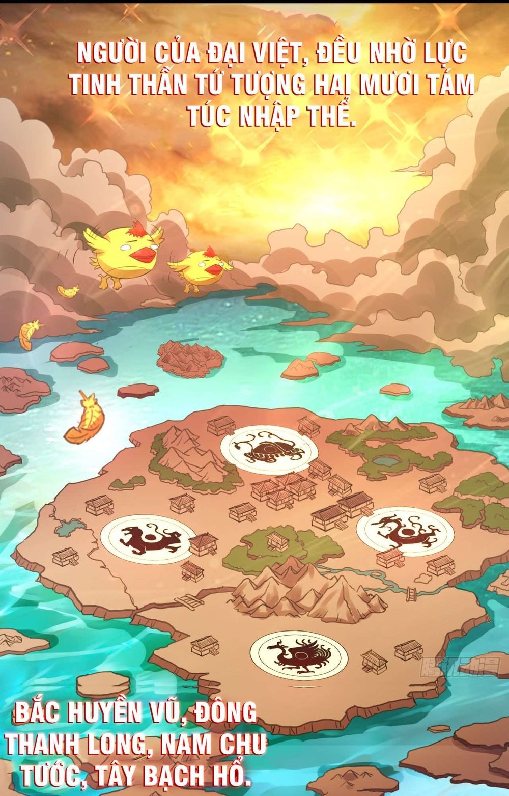 Dị Giới Siêu Cấp Ở Rể Chapter 2 - Trang 2