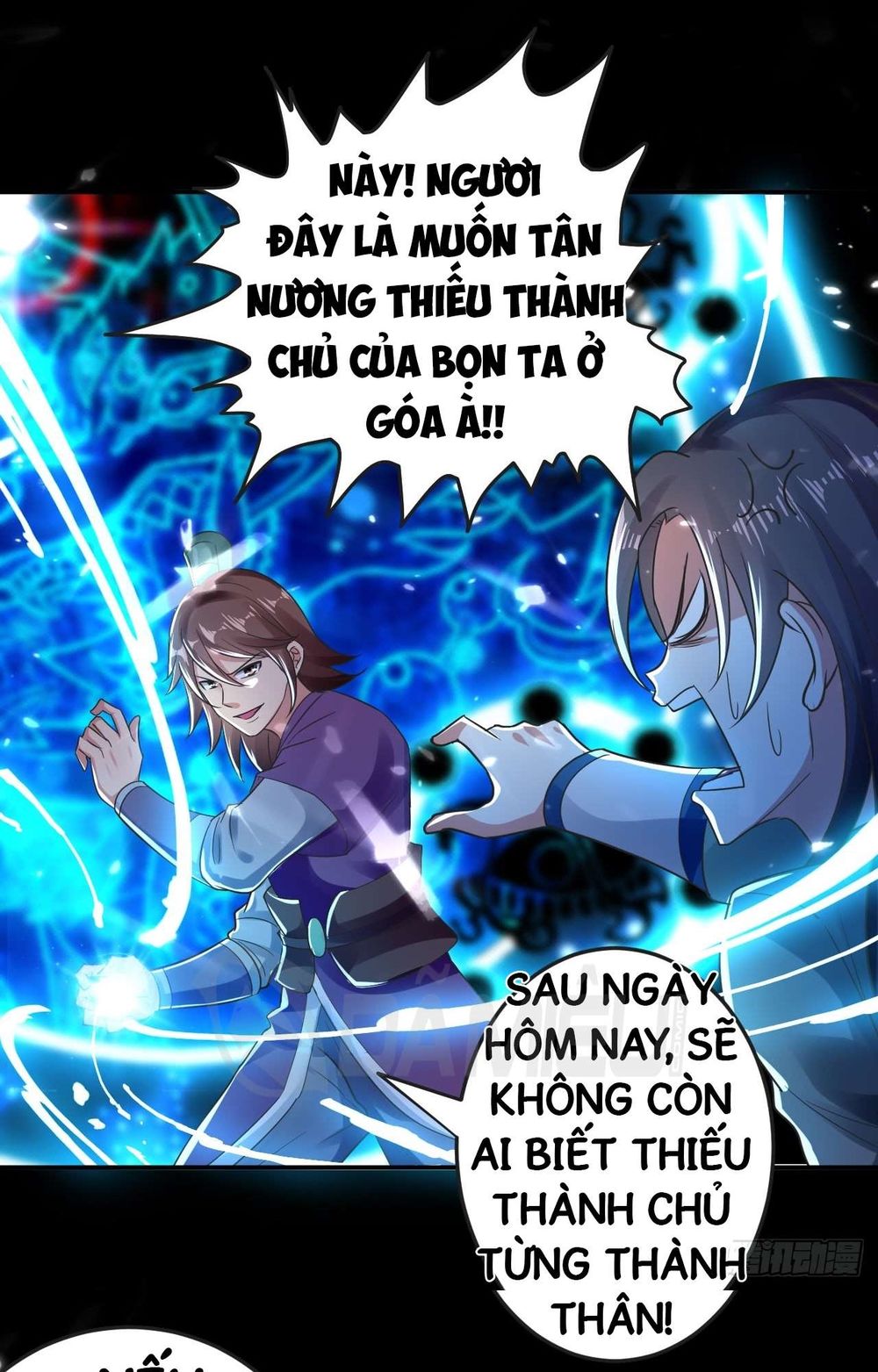 Dị Giới Siêu Cấp Ở Rể Chapter 2 - Trang 2