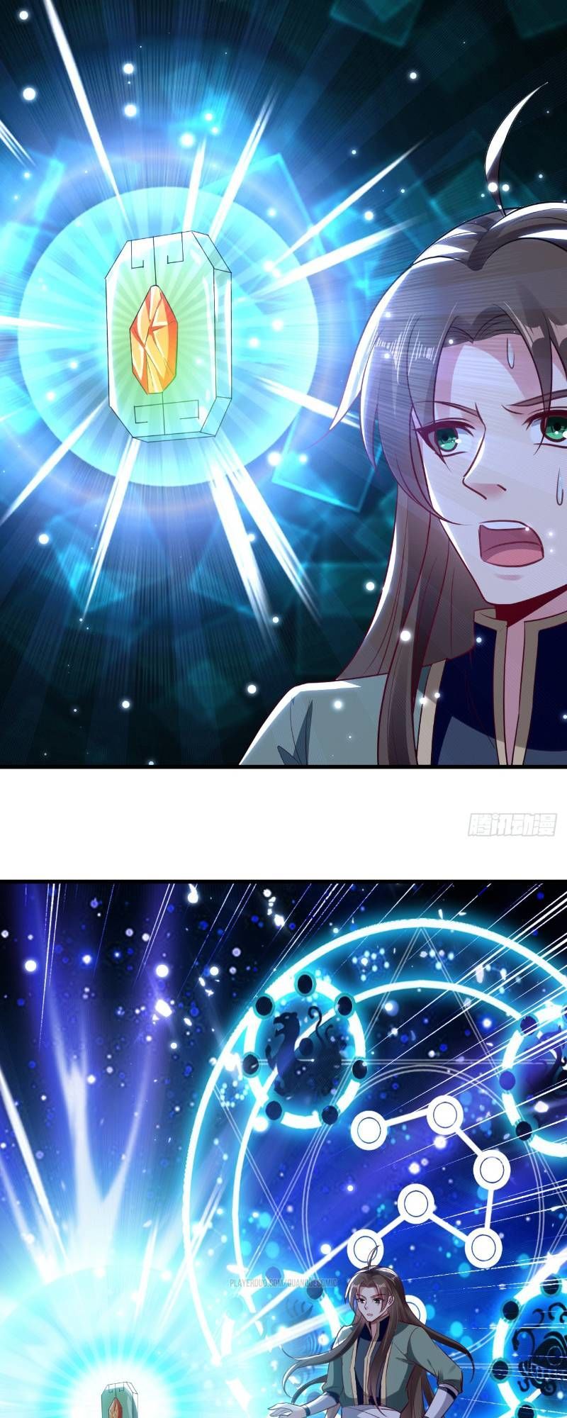 Dị Giới Siêu Cấp Ở Rể Chapter 21 - Trang 2