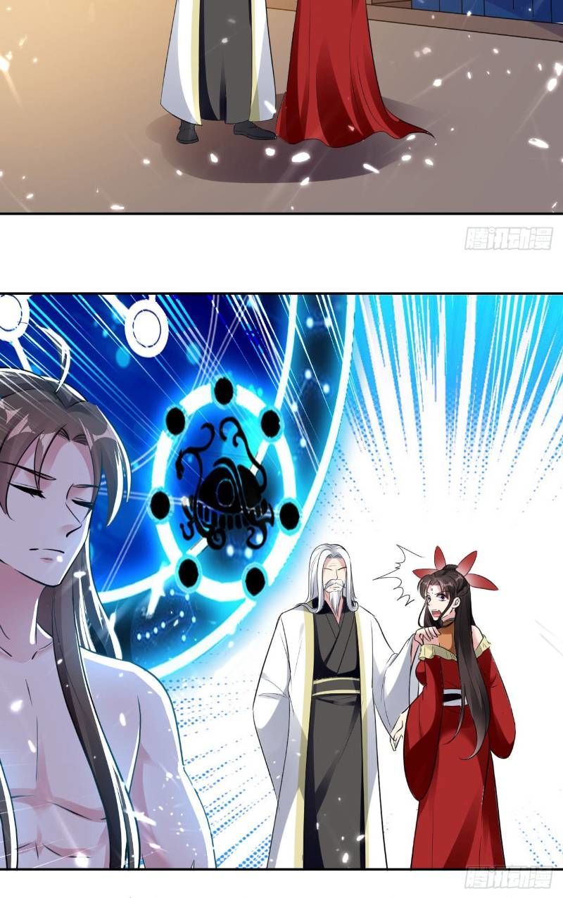 Dị Giới Siêu Cấp Ở Rể Chapter 22 - Trang 2