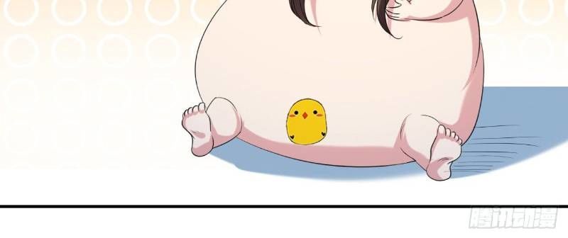 Dị Giới Siêu Cấp Ở Rể Chapter 23 - Trang 2