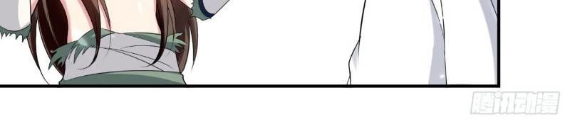 Dị Giới Siêu Cấp Ở Rể Chapter 23 - Trang 2