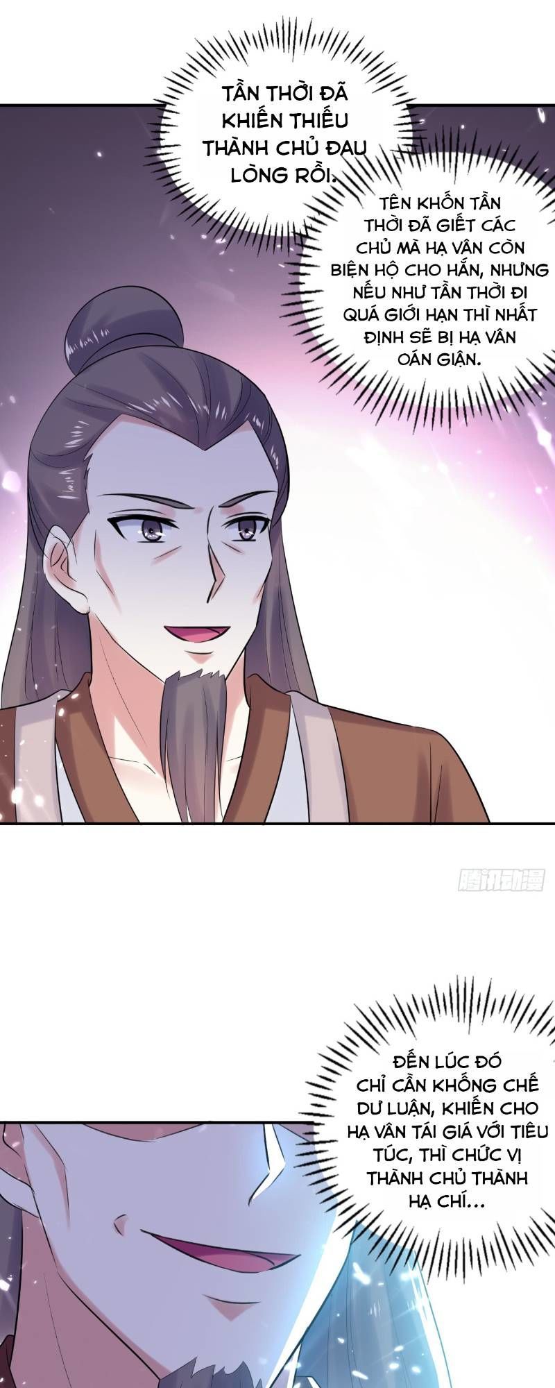 Dị Giới Siêu Cấp Ở Rể Chapter 25 - Trang 2