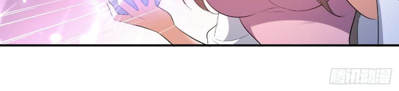 Dị Giới Siêu Cấp Ở Rể Chapter 25 - Trang 2