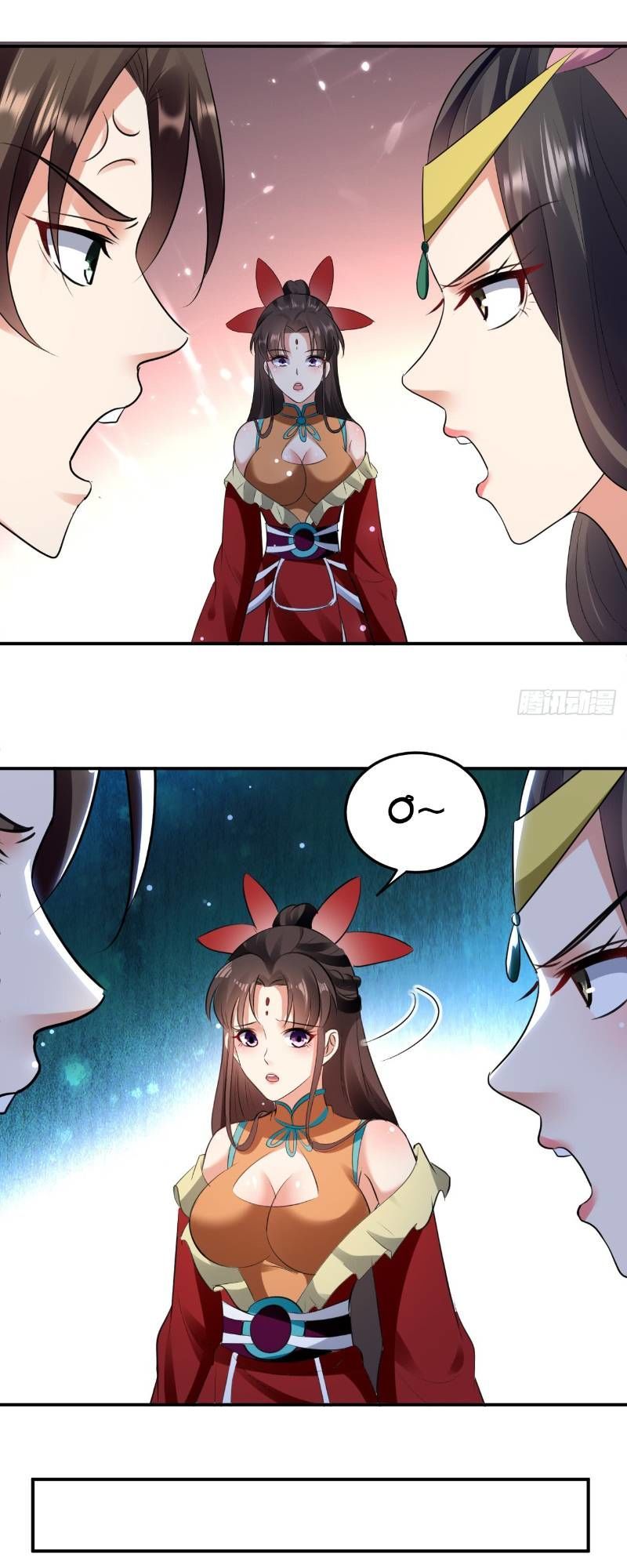 Dị Giới Siêu Cấp Ở Rể Chapter 25 - Trang 2