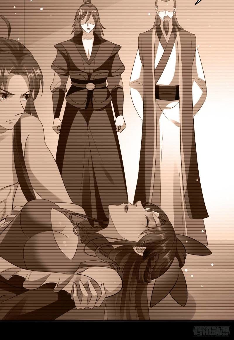 Dị Giới Siêu Cấp Ở Rể Chapter 26 - Trang 2