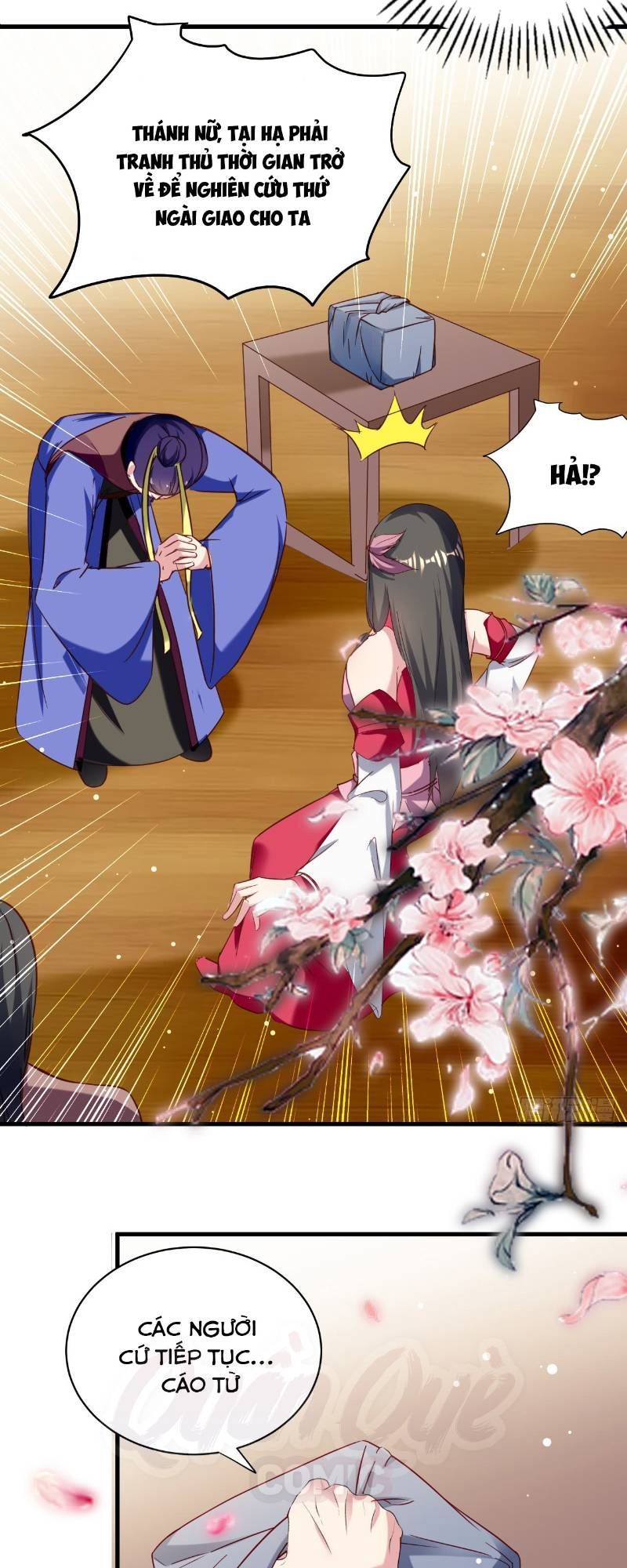 Dị Giới Siêu Cấp Ở Rể Chapter 27 - Trang 2