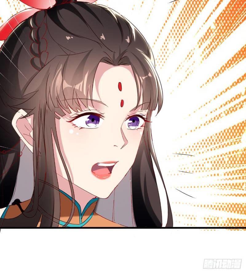 Dị Giới Siêu Cấp Ở Rể Chapter 28 - Trang 2