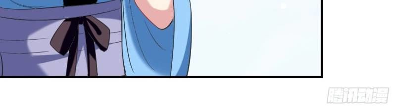 Dị Giới Siêu Cấp Ở Rể Chapter 28 - Trang 2