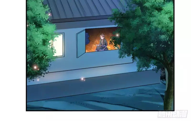 Dị Giới Siêu Cấp Ở Rể Chapter 3 - Trang 2