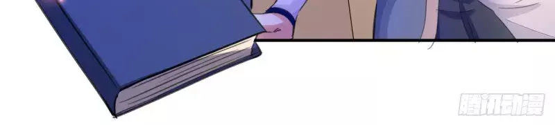 Dị Giới Siêu Cấp Ở Rể Chapter 3 - Trang 2