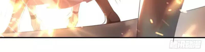 Dị Giới Siêu Cấp Ở Rể Chapter 3 - Trang 2