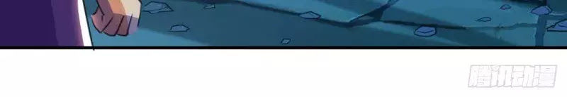 Dị Giới Siêu Cấp Ở Rể Chapter 3 - Trang 2