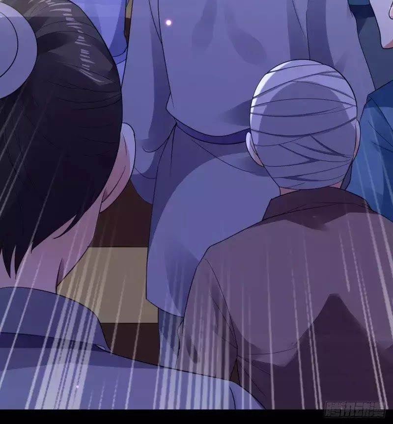 Dị Giới Siêu Cấp Ở Rể Chapter 3 - Trang 2