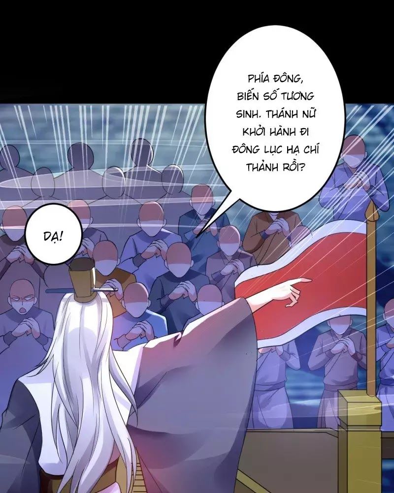 Dị Giới Siêu Cấp Ở Rể Chapter 3 - Trang 2