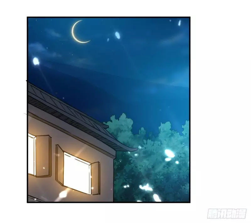 Dị Giới Siêu Cấp Ở Rể Chapter 3 - Trang 2