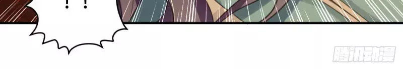 Dị Giới Siêu Cấp Ở Rể Chapter 3 - Trang 2