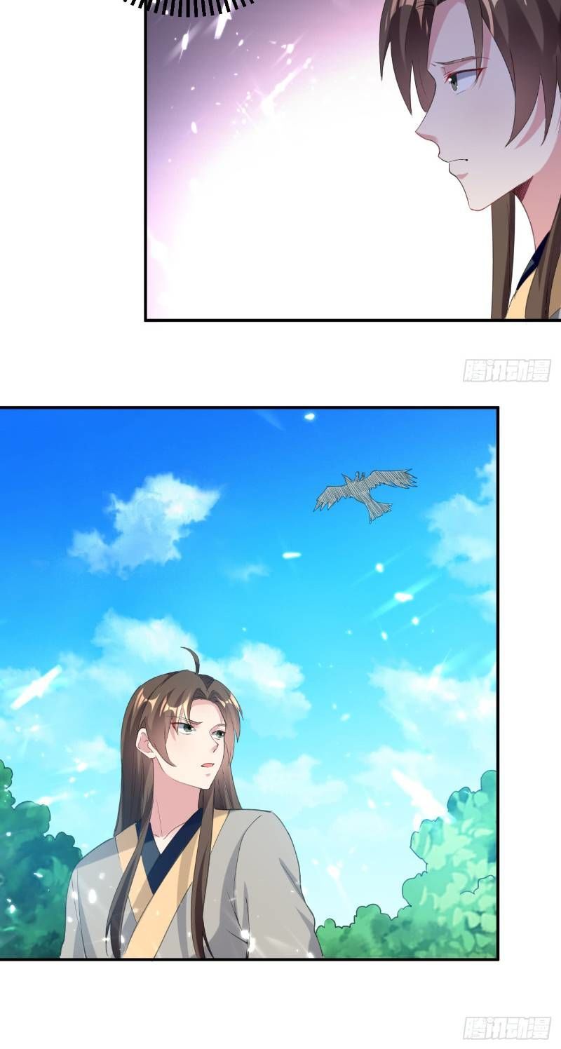 Dị Giới Siêu Cấp Ở Rể Chapter 30 - Trang 2