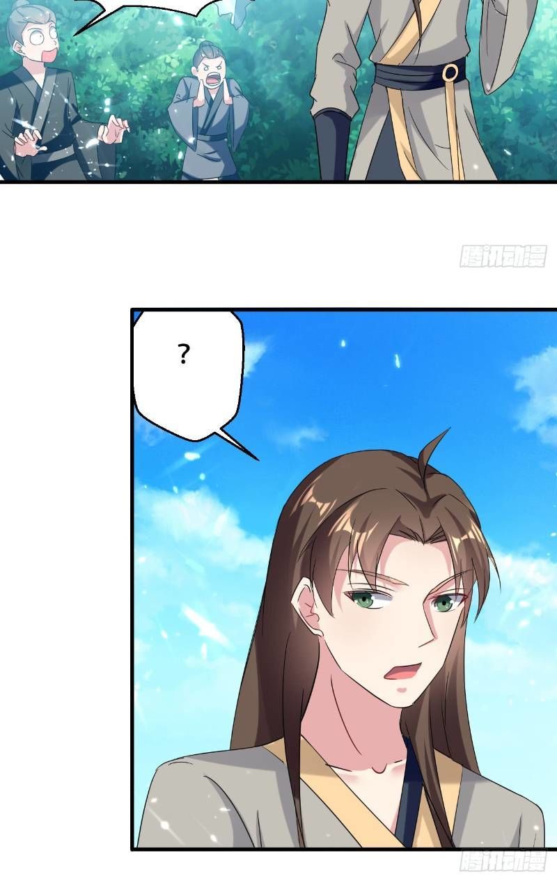 Dị Giới Siêu Cấp Ở Rể Chapter 30 - Trang 2