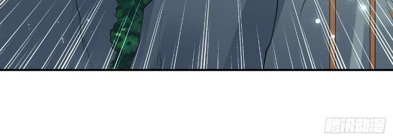 Dị Giới Siêu Cấp Ở Rể Chapter 31 - Trang 2